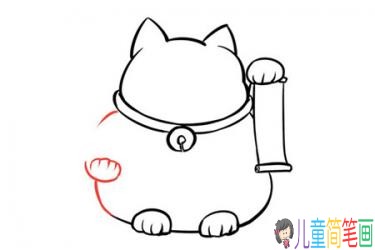 简单又可爱的卡通招财猫简笔画画法