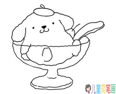 布丁狗简笔画图
