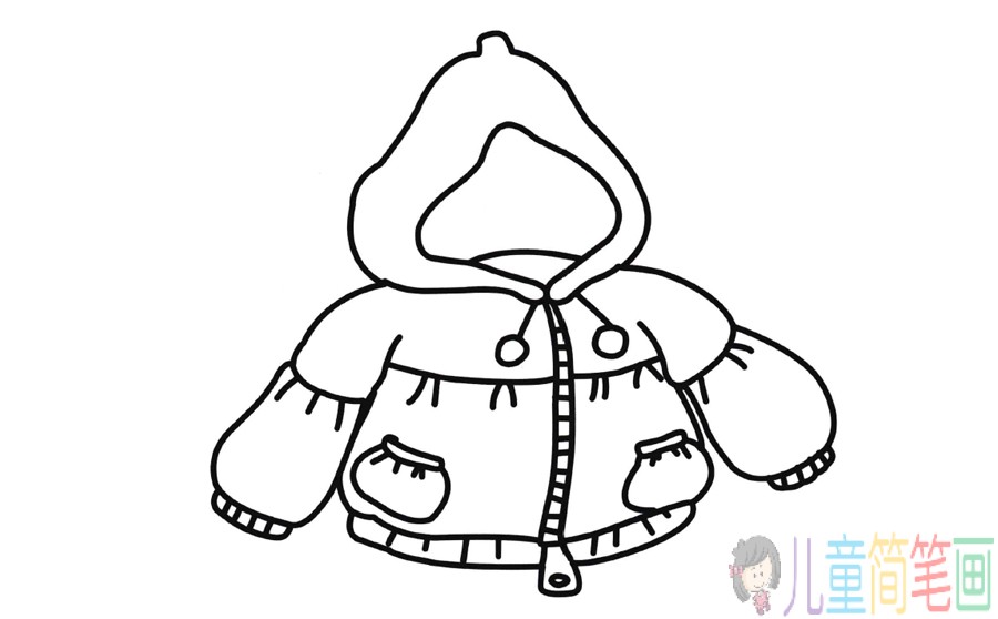 小孩子外套的简笔画画法