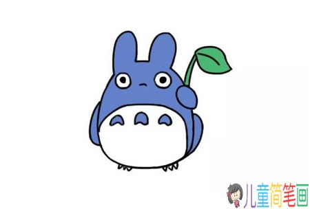 彩色的龙猫卡通简笔画画法