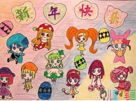 春节儿童 图画作品小学四年级