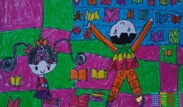 关于热爱阅读畅游知识海洋的儿童画有哪些