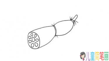 彩色莲藕的简笔画画法步骤