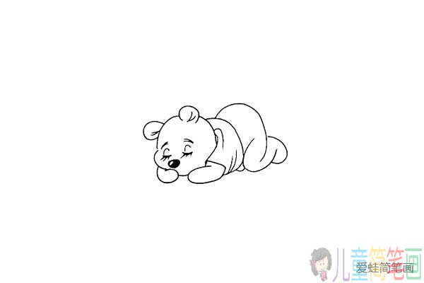 睡着了的维尼熊怎么画