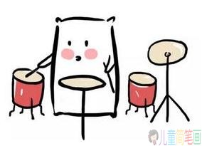 幼儿打架子鼓简笔画图片