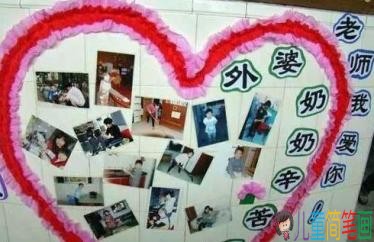 2019三八妇女节幼儿园主题墙图片