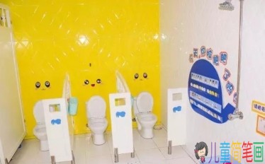 幼儿园厕所环境怎么布置图片?洗手间环创布置图片大全
