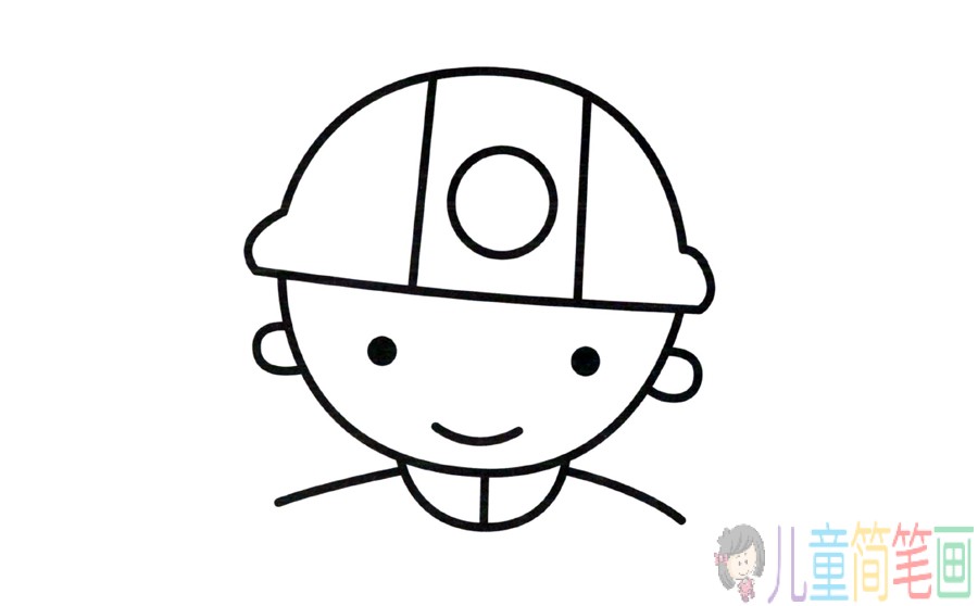 辛勤劳动的工人叔叔简笔画