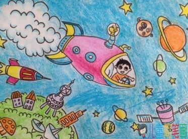 我的航天梦儿童画，航天航空梦儿童画怎么画