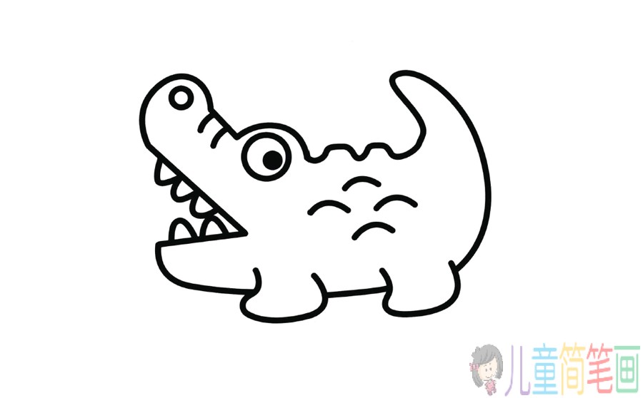 Q版鳄鱼简笔画