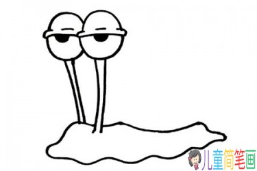 海绵宝宝的宠物小蜗简笔画，儿童动物简笔画教程