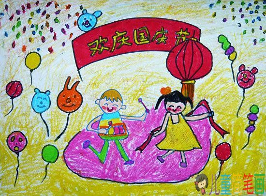 简单漂亮的幼儿园中班国庆节画画作品