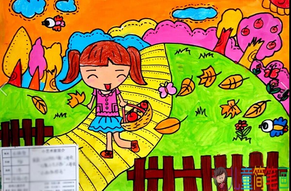 我的梦里世界图画优秀作品