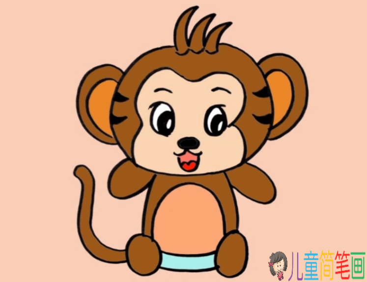 顽皮的小猴子简笔画画法步骤