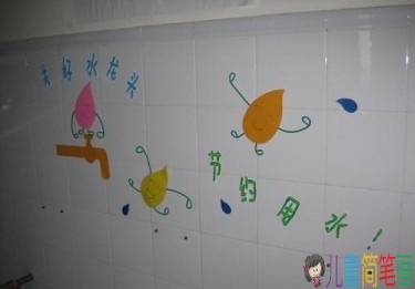 幼儿园厕所环境怎么布置图片?洗手间环创布置图片大全