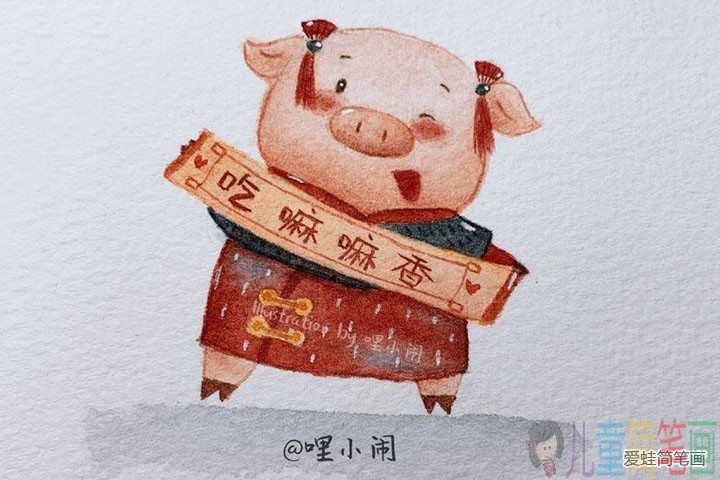 2019关于猪年年画的简笔画图片