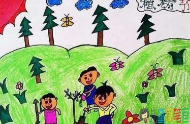 关于植树节儿童画图片大全 快乐的植树节的画简单又漂亮