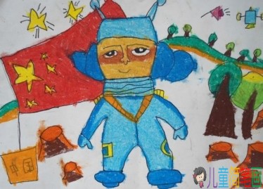 我的航天梦儿童画，航天航空梦儿童画怎么画