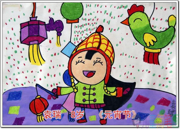 这是一个不一样的元宵节