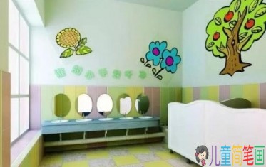 幼儿园厕所环境怎么布置图片?洗手间环创布置图片大全