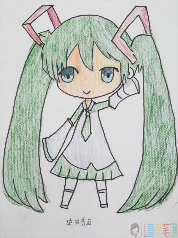 彩色铅笔动漫作品