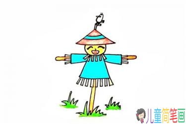 稻草人简笔画步骤