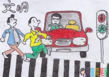 以社会主义价值观为主题的儿童画作品