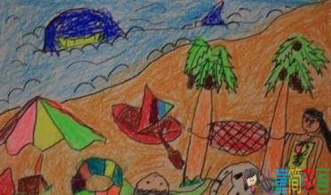 2019夏天沙滩儿童画图片