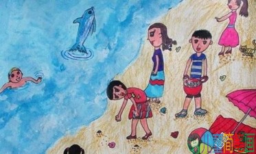 2019夏天沙滩儿童画图片