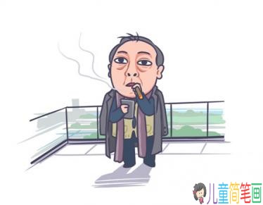 都挺好苏大强表情包漫画作品