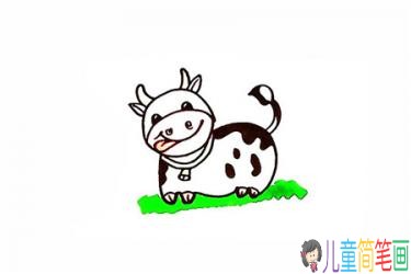 彩色奶牛简笔画的画法步骤