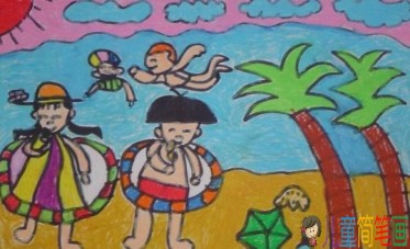 2019夏天沙滩儿童画图片
