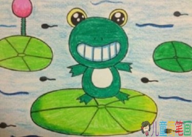 池塘里的小青蛙儿童画图片大全