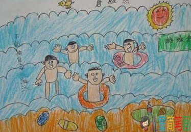 2019夏天沙滩儿童画图片
