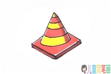 简单的交通路障简笔画教程