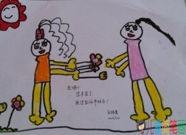 2019简单又好看教师节的画,教师节画什么画送给老师