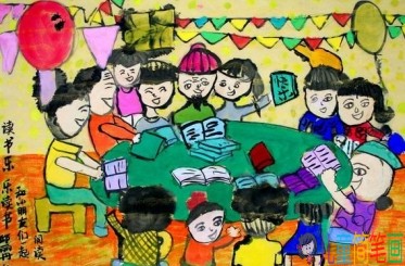 养成爱阅读好习惯的儿童画