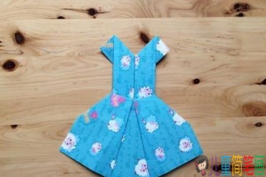 儿童手工折纸晚礼服折法