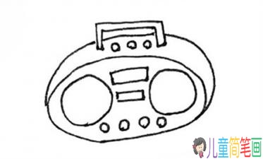彩色收音机简笔画画法步骤
