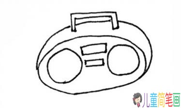 彩色收音机简笔画画法步骤