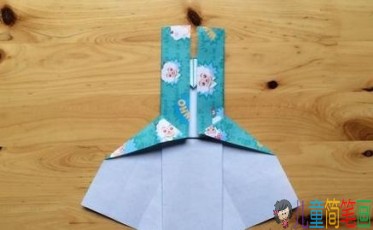 儿童手工折纸晚礼服折法