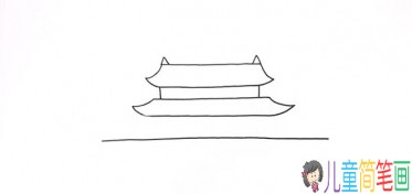 北京天安门庆祝国庆节简笔画步骤
