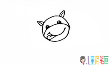 彩色奶牛简笔画的画法步骤