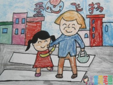 以社会主义价值观为主题的儿童画作品
