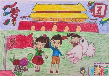 以社会主义价值观为主题的儿童画作品