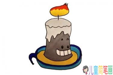 蜡烛简笔画画法步骤