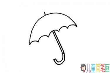 小雨伞简笔画画法步骤