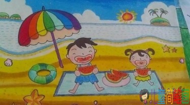 2019夏天沙滩儿童画图片