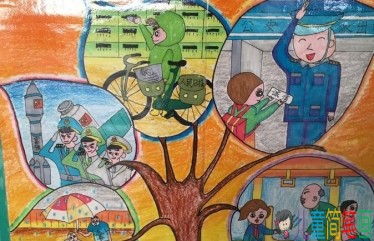 以社会主义价值观为主题的儿童画作品