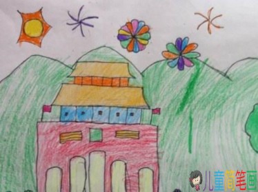 小学生画祖国的大好河山儿童画图片大全